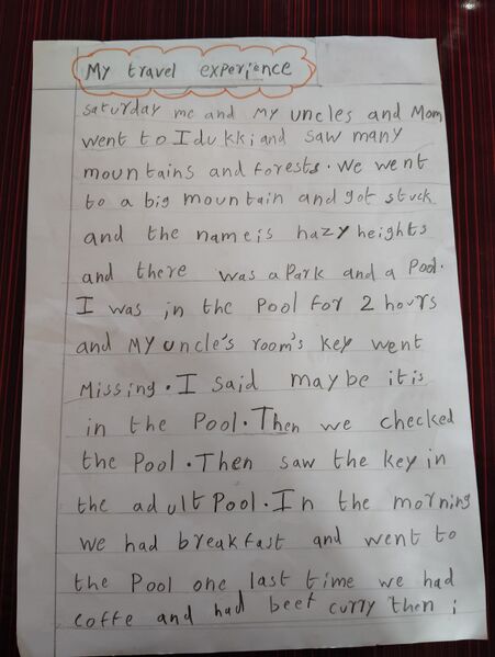 പ്രമാണം:25237-My travel experience-2026.jpeg