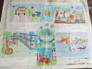 25248-Khadeeja Nourin.jpg