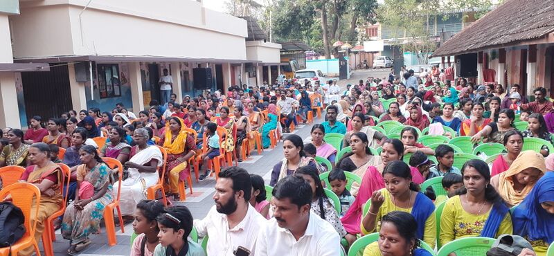 പ്രമാണം:25402 wikki 3 (1) 39.jpg