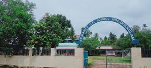 25465 st marys ups moozhikulam.jpg