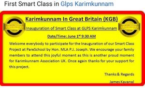 29312 classroom16.jpeg