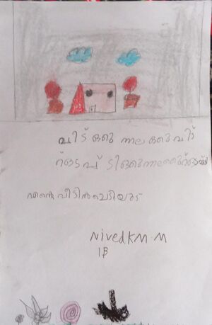 34343 ALP KUNJ NIVETH.jpg