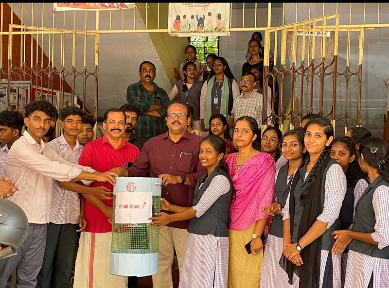 പ്രമാണം:36035 pb1.jpg