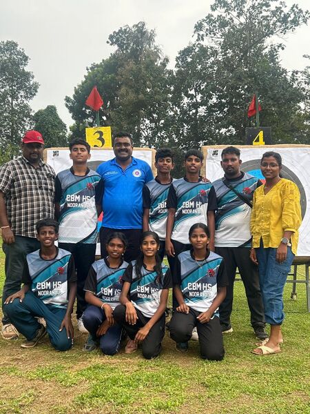 പ്രമാണം:36037 archery 1.jpg