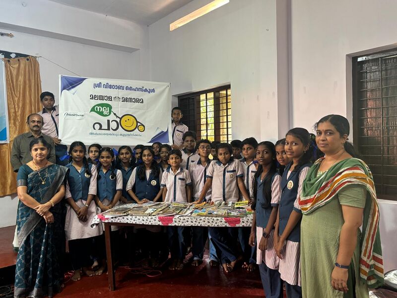 പ്രമാണം:36048 nalla pattam 2025.jpeg