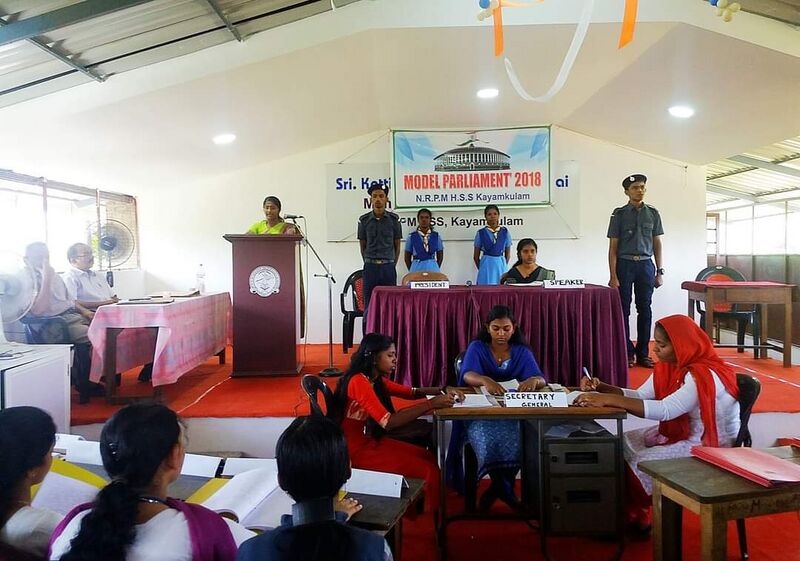 പ്രമാണം:36053 p 2.jpeg