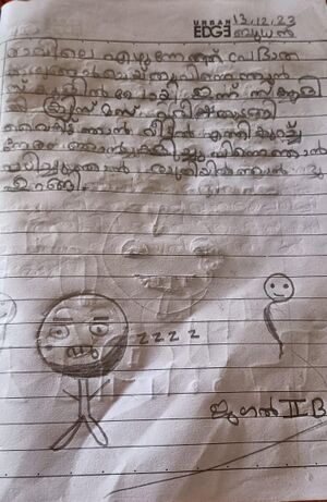 41215-KLM-KUNJ-IRFANUL HUQ.jpg