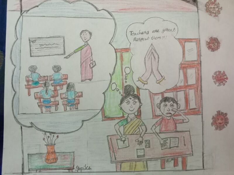 പ്രമാണം:41508-Respect Teachers.jpeg