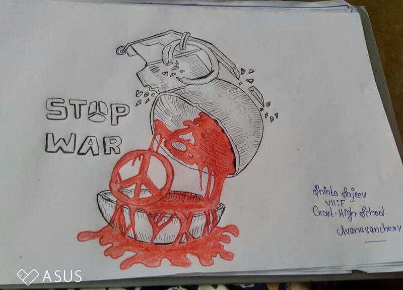 പ്രമാണം:42021 war4.jpg