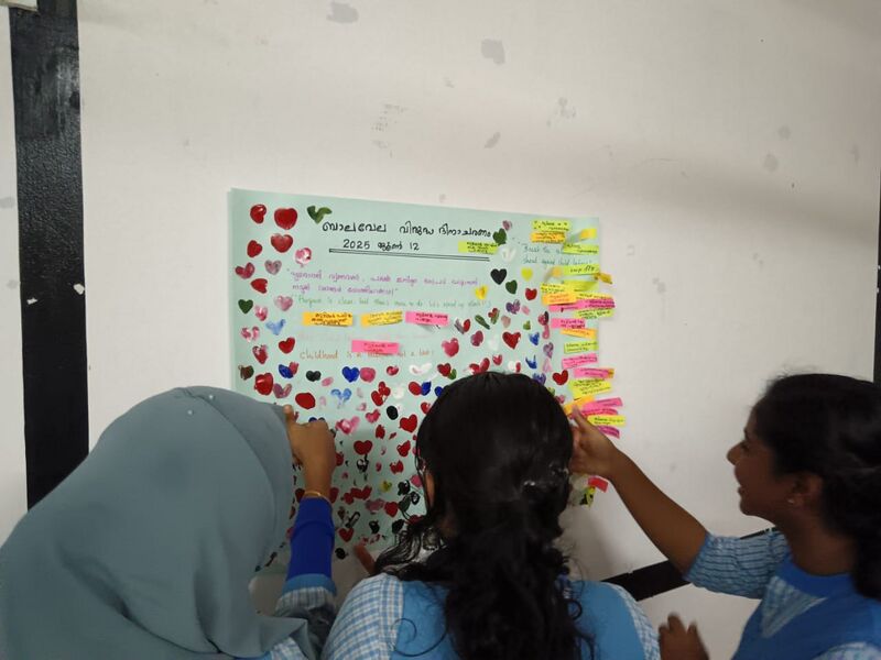 പ്രമാണം:42027 childlabourday2.jpeg