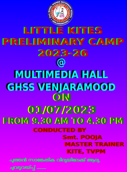 പ്രമാണം:42051 LK PC 23-26.png