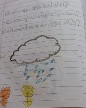 43065-TVM-KUNJ-AMINA NOORA.jpeg