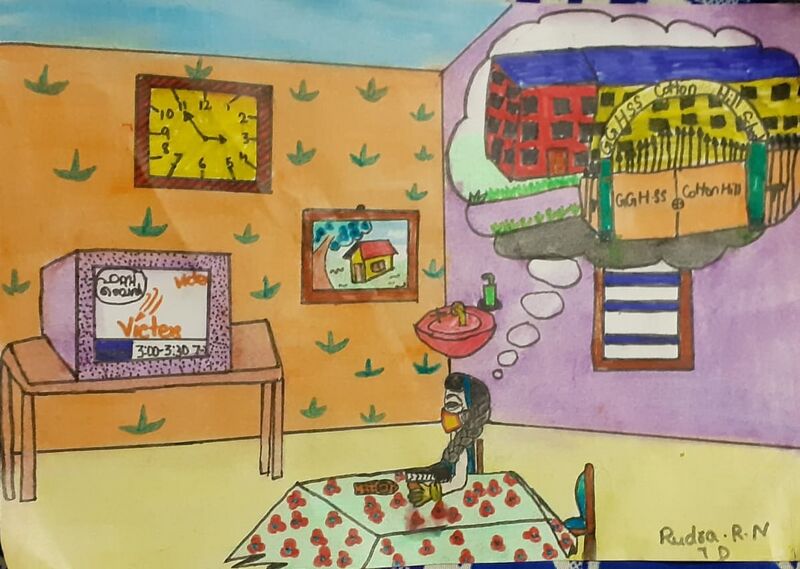 പ്രമാണം:43085-Rudra R N 7D.jpg