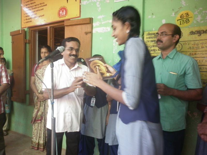 പ്രമാണം:44019 703.JPG