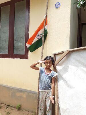 44055 Azadiflagh.jpeg