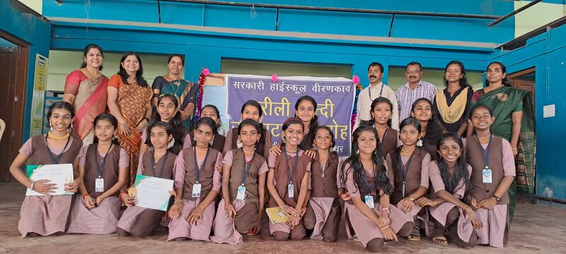 പ്രമാണം:44055 sureeli.jpg