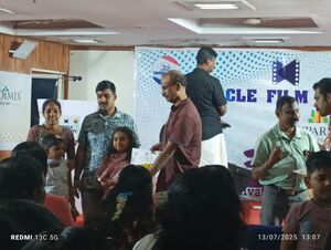 44250 Bhasheerdinam 2025 4.jpg