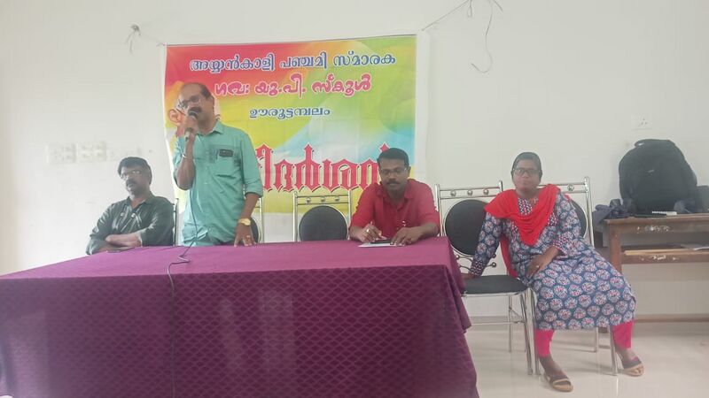 പ്രമാണം:44354 GANDHIJAYANTHI 1.jpg