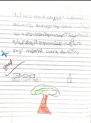 44407-TVM-KUNJ-AMRUTHESH ,1 D.jpeg