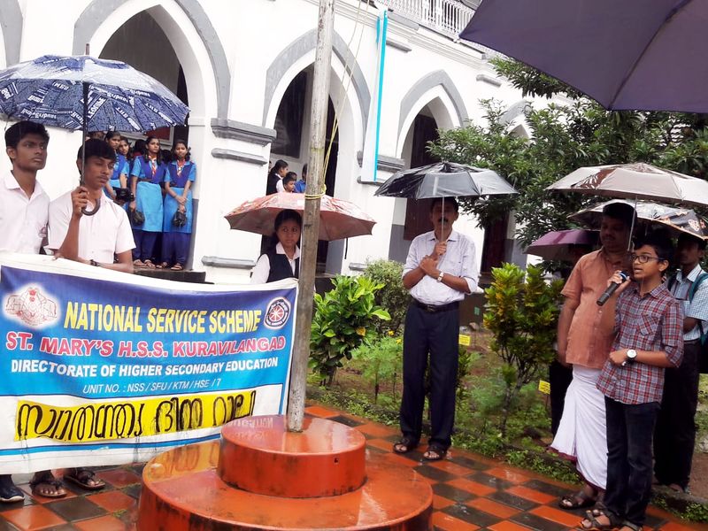 പ്രമാണം:45051 in1.jpeg