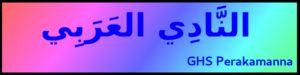 48141-Arabic.png