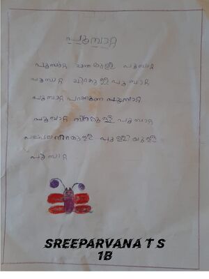 48205-MLP-KUNJ-SREE PARVANA T S.jpeg