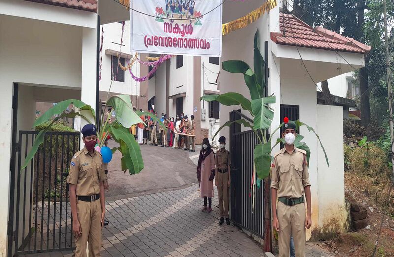 പ്രമാണം:BS21 MLP 18021 2.jpg