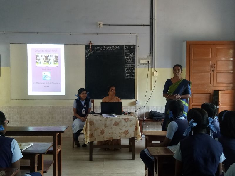 പ്രമാണം:Digital magazine new.jpg