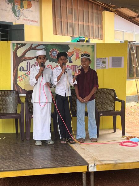 പ്രമാണം:EID DAY 4.jpg