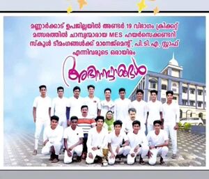 FB IMG 1643365843626.jpg