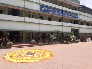 Hitech school 15460 .jpg