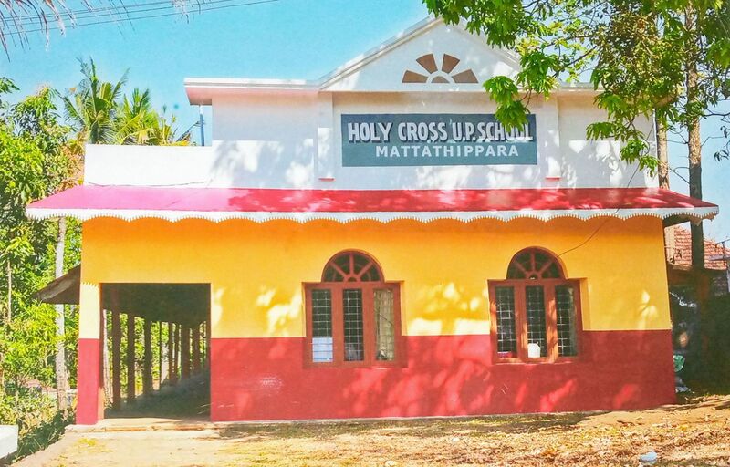 പ്രമാണം:IMG 20210531 193542 234~2.rotated.rotated.rotated.jpg