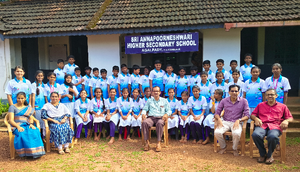 Little KITE's Preliminary Camp 2025-26.png