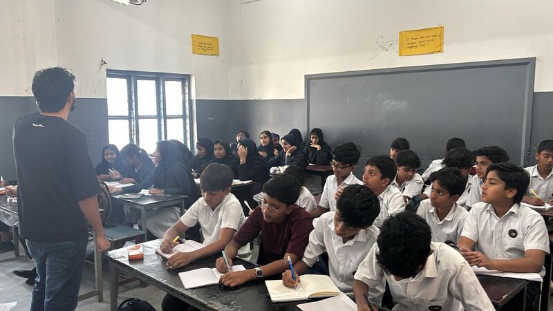 പ്രമാണം:NMMSE 15024 3 2025,.jpg