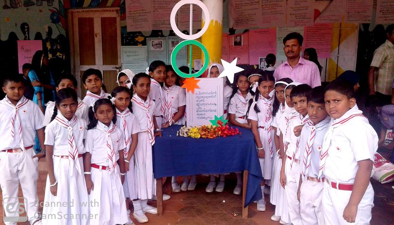 പ്രമാണം:New Doc 2019-12-27 19.00.03.jpg