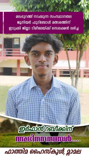 Status copy irfan.jpg