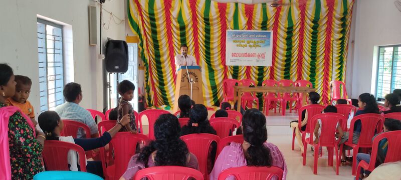 പ്രമാണം:12017 model inclusie class1.jpg