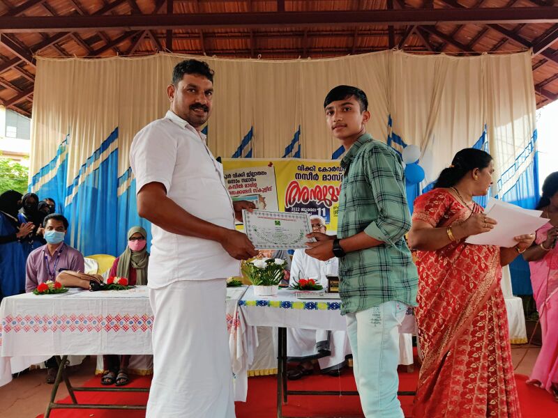 പ്രമാണം:13055 scout13a.jpeg