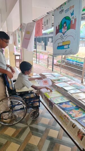 14019 -2June 19 वाचन दिवस.jpeg