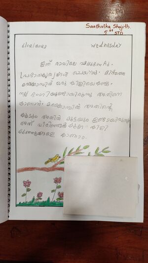 14668knrkunj1 .resized.jpg