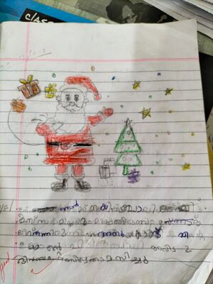 14732-KNR-KUNJ-RAFA FATHIMA.jpg