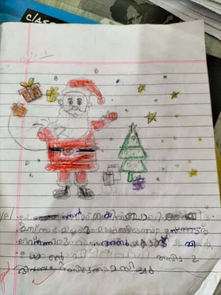 പ്രമാണം:14732-KNR-KUNJ-RAFA FATHIMA.jpg