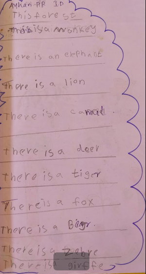 14832-KNR-KUNJ-Muhammed ayhan.png