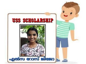 15019 Scholarship 2.jpeg