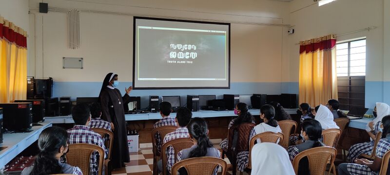 പ്രമാണം:15051 satyameva.jpg