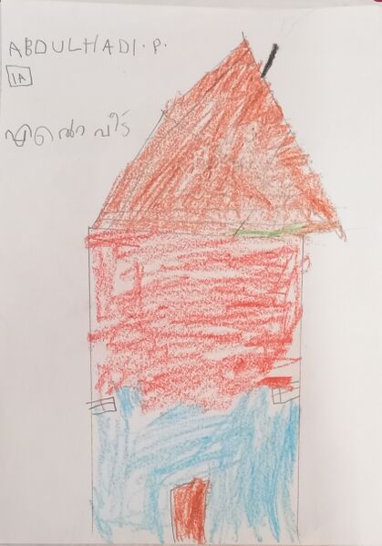 പ്രമാണം:15303-WYD-KUNJ-ABDUL HADI P..jpg