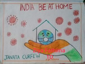 18457-Nerkkazhcha Ziya Fathima 1D.jpg