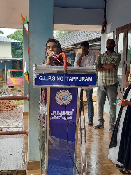 പ്രമാണം:19826 aug15 4.jpeg