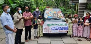 19833 library 35.jpg