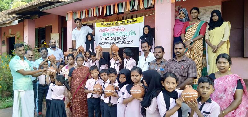 പ്രമാണം:19833 paddadikal32.jpg